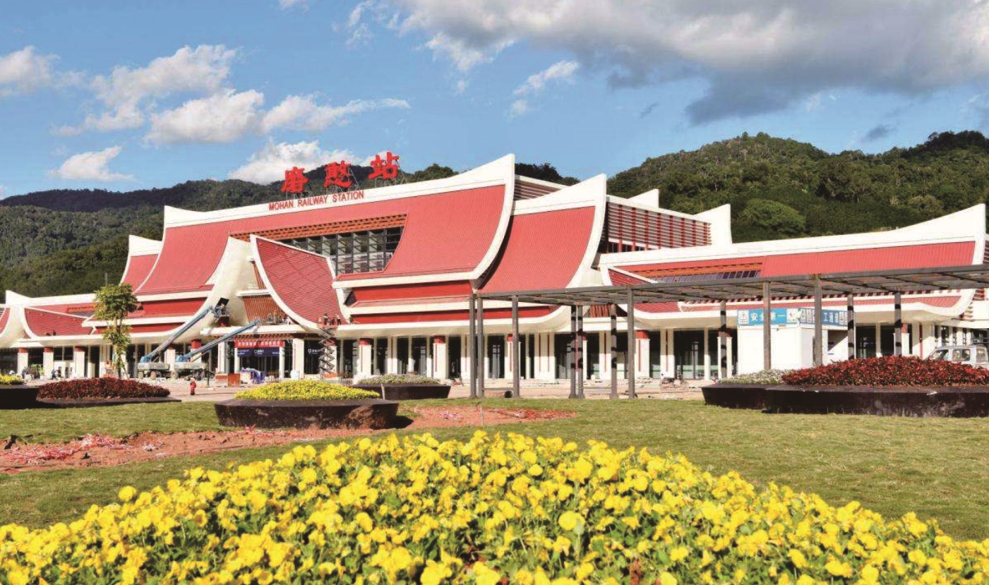 Kunming Vientiane Railway Infrastructure Global