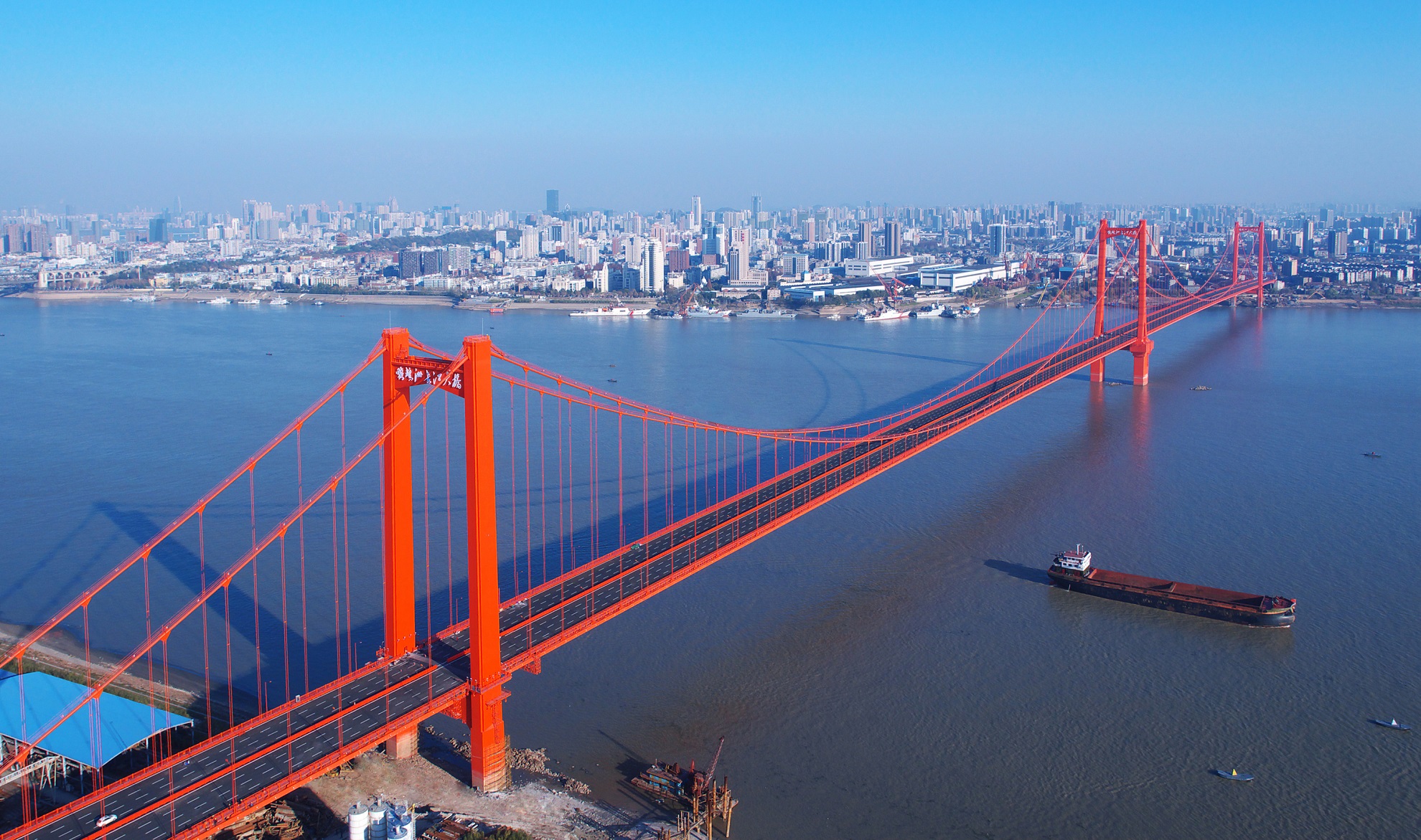 Wuhan Yingwuzhou Yangtze River Bridge Infrastructure Global Wuhan Yingwuzhou Yangtze River Bridge Infrastructure Global