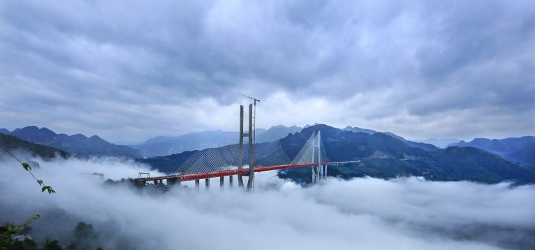 f 2 130 14723407 Beipanjiang First Bridge 2 768x360