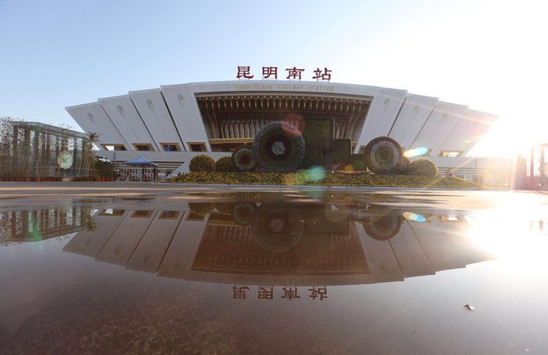 f 2 132 14720536 Pic4 Kunming South Railway Station Integrated Transport Terminal 768x497